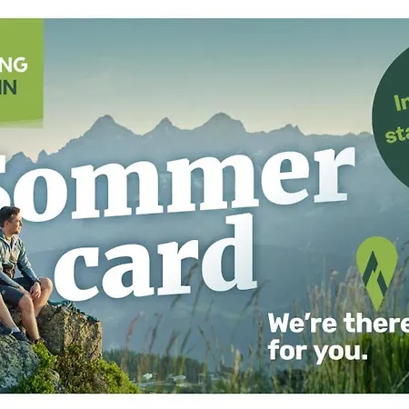 Chill House 斯拉德明